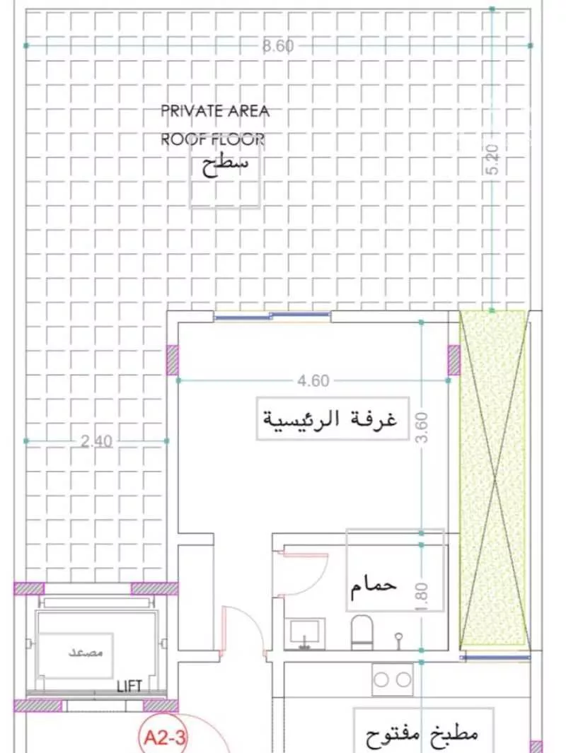 شقة 2 غرف في النفل 11