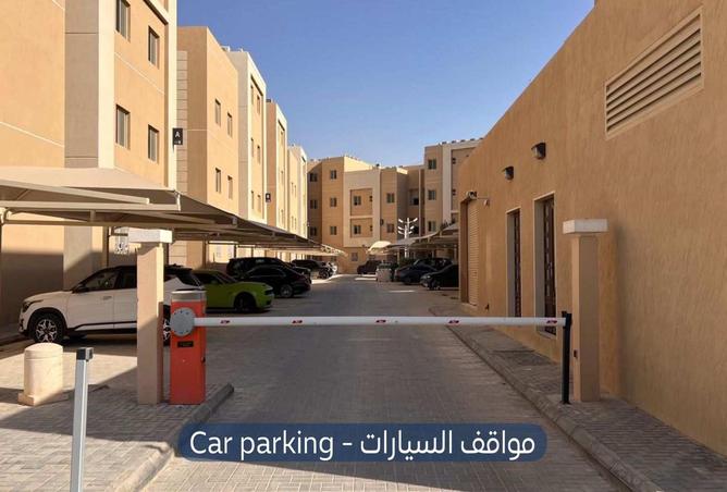 شقة 3 غرف في Al Malqa 2