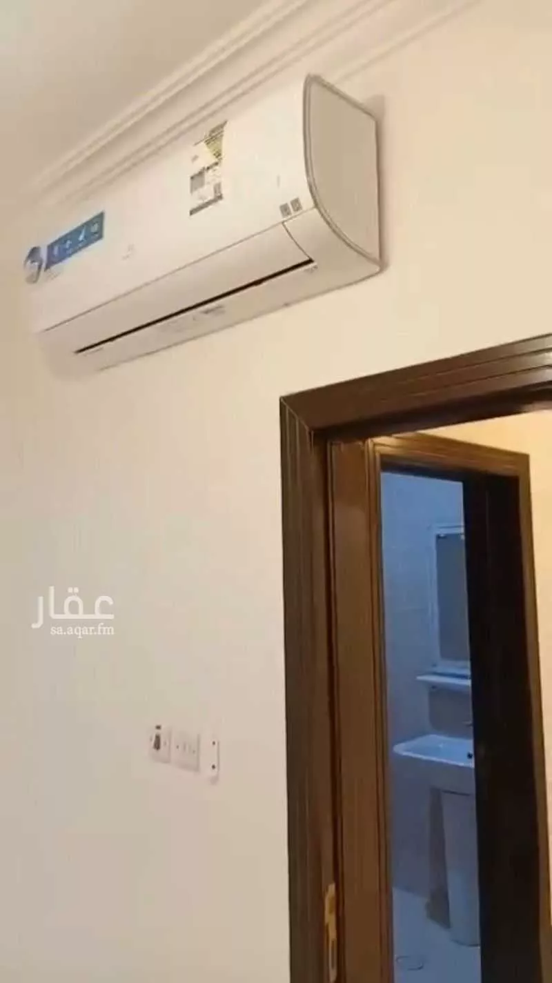 4 bedroom apartment in Al Malqa 2