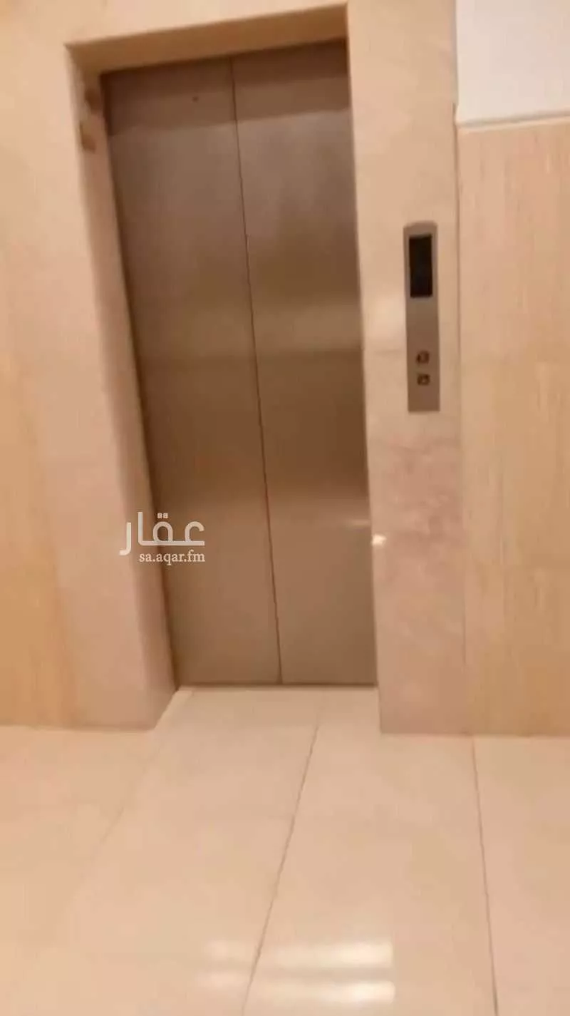 4 bedroom apartment in Al Malqa 13