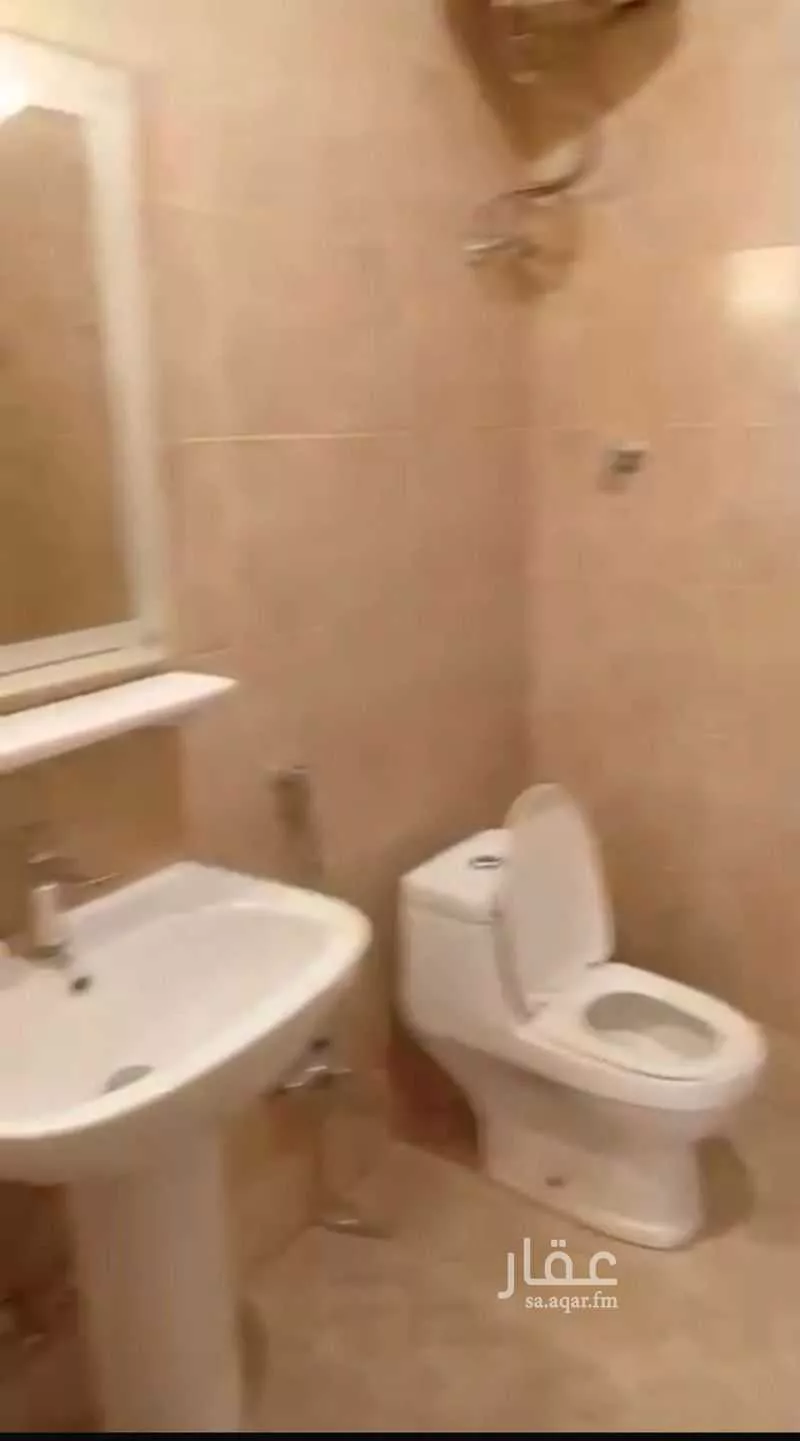 4 bedroom apartment in Al Malqa 8