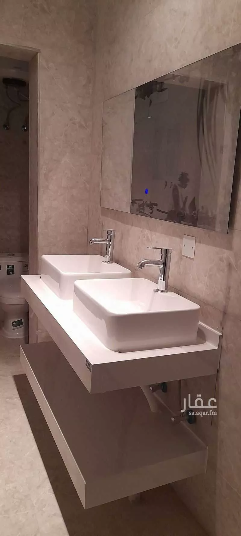 شقة  في الربوة 9