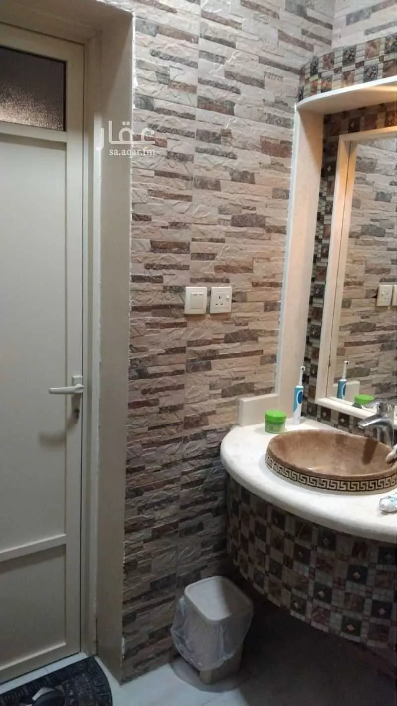 دور 7 غرف في الشعلة 11