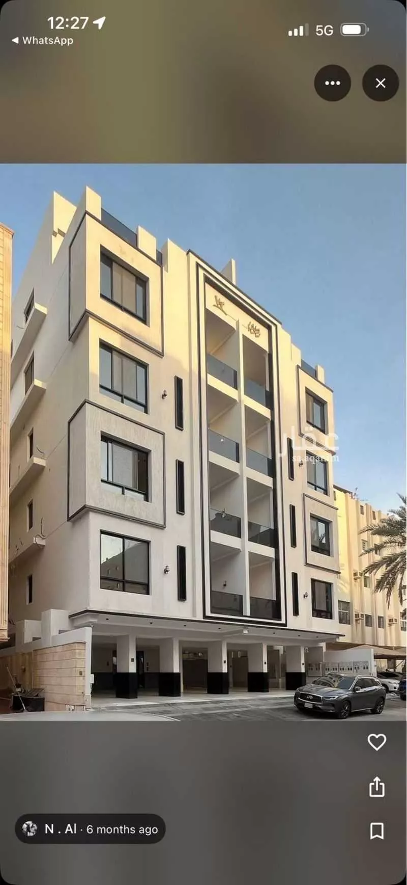 شقة 5 غرف في النهضة 16