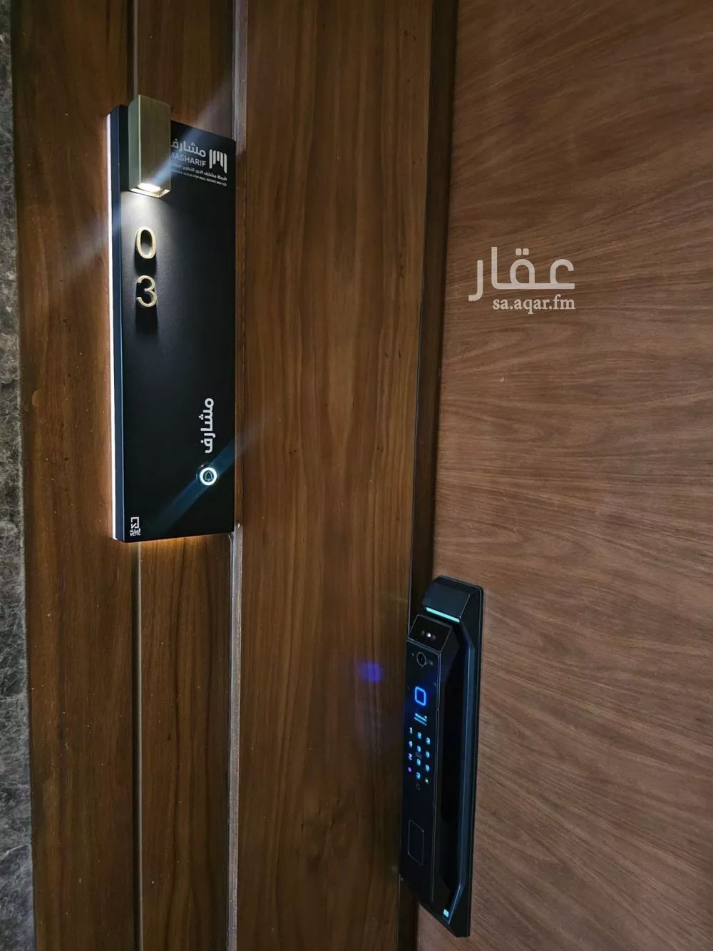 4 bedroom apartment in Al Rimal 7