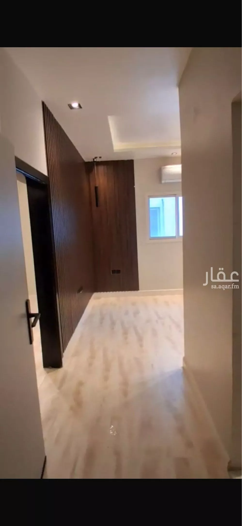 1 bedroom apartment in Al Nuzhah 7