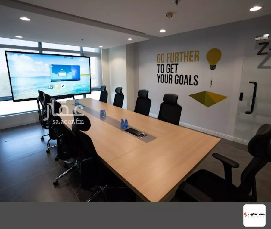 مكتب 9000 م² في السويدي 19
