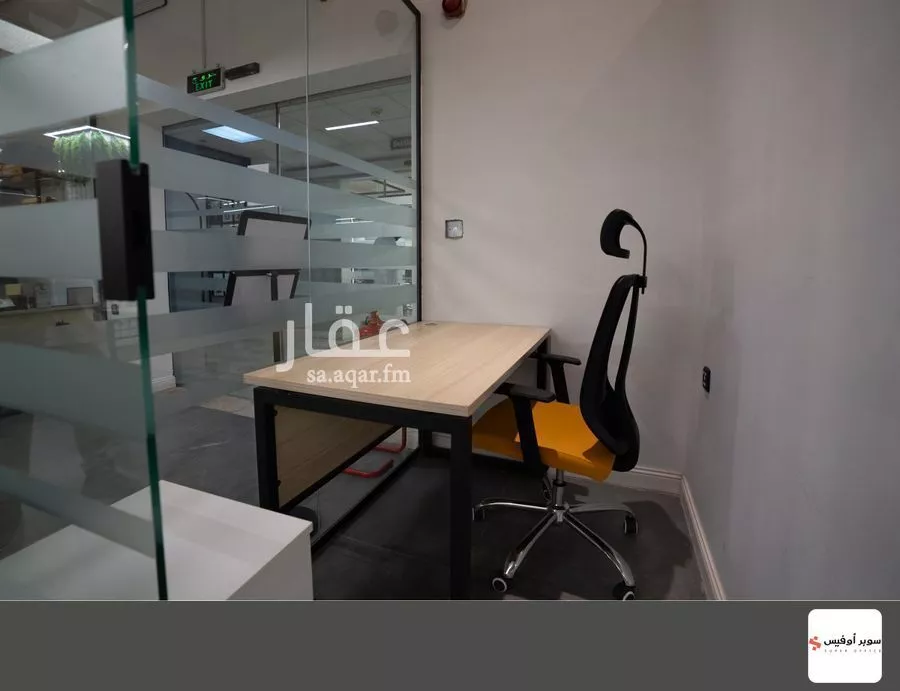 مكتب 9000 م² في السويدي 4