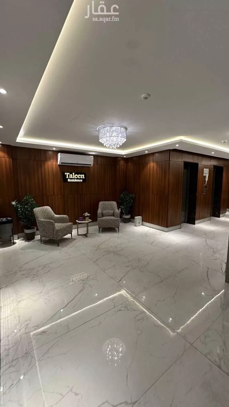 شقة 4 غرف في الروابي 2