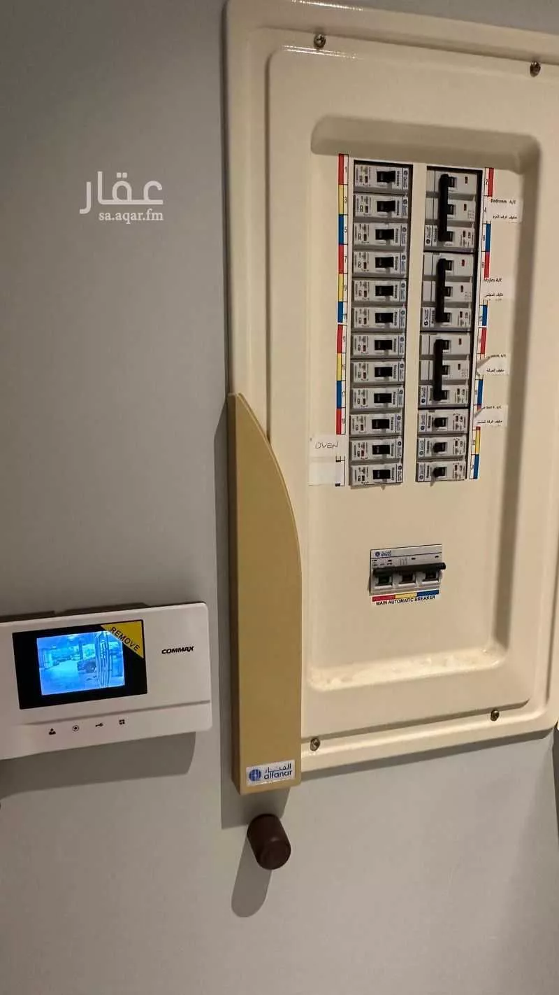 شقة 4 غرف في الروابي 5