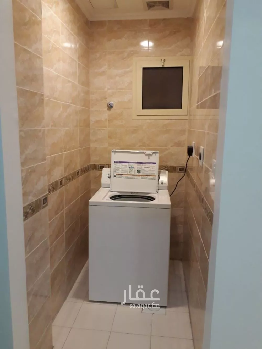 شقة 5 غرف في الدانة الشمالية 13