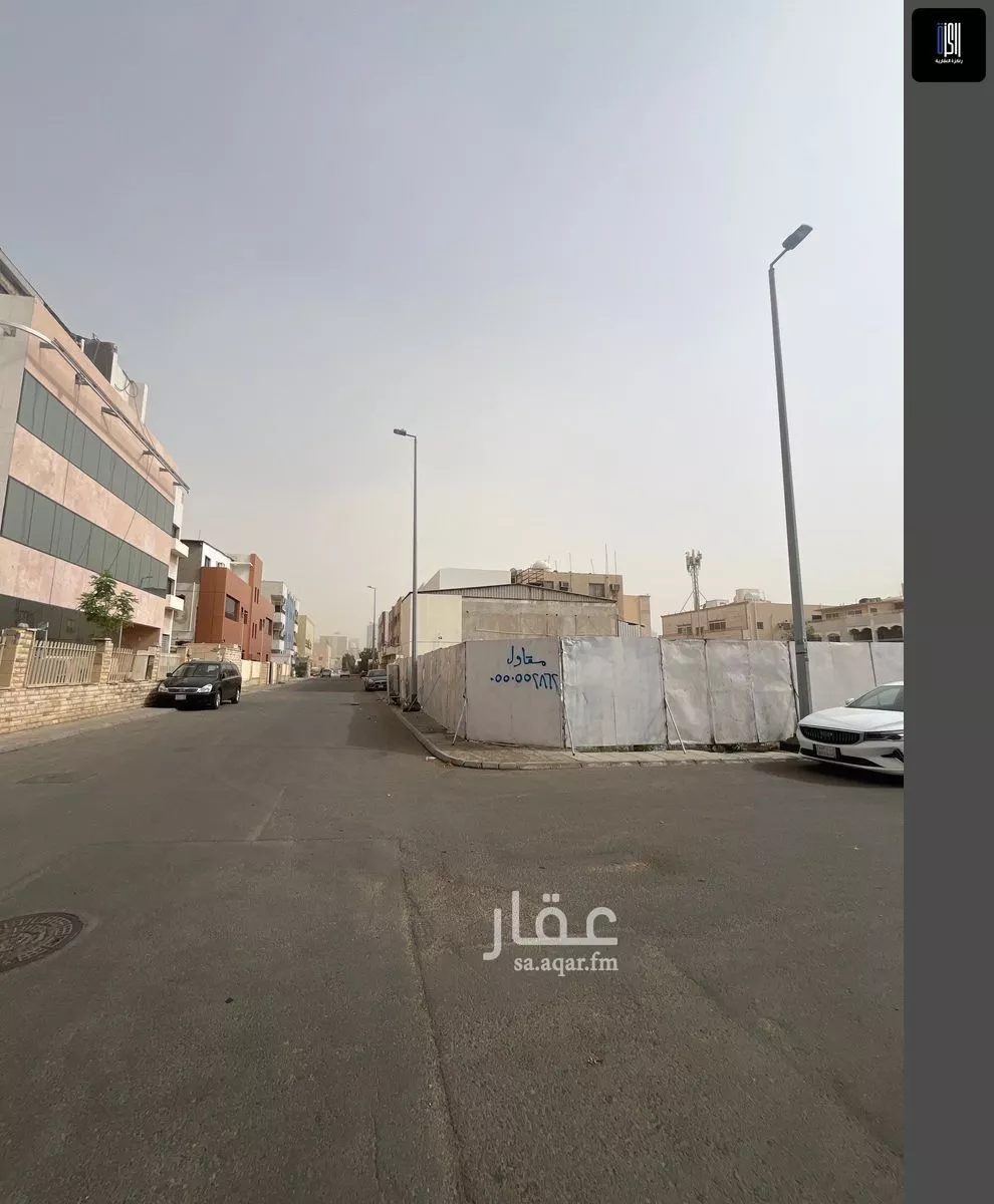 أرض 500 م² في الروضة 5