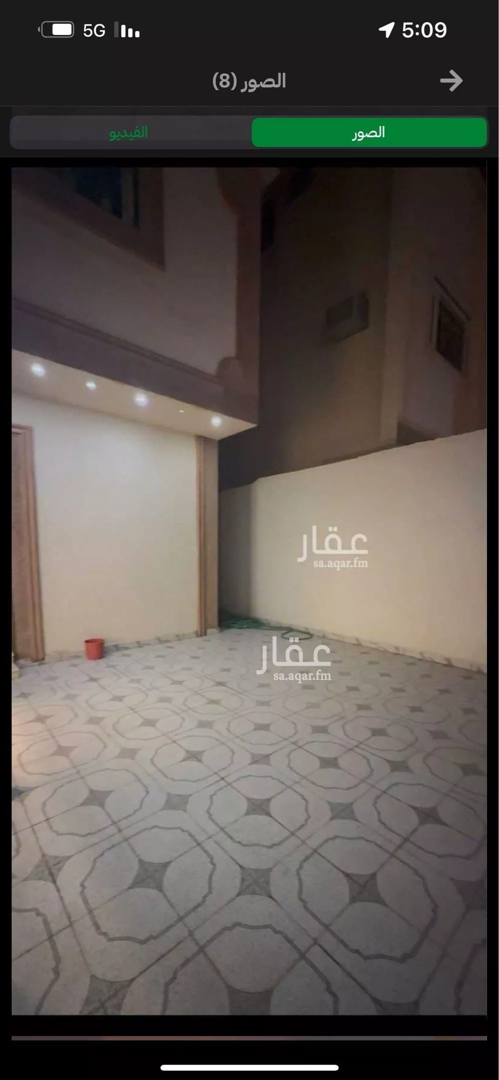 دور 6 غرف في القادسية 5