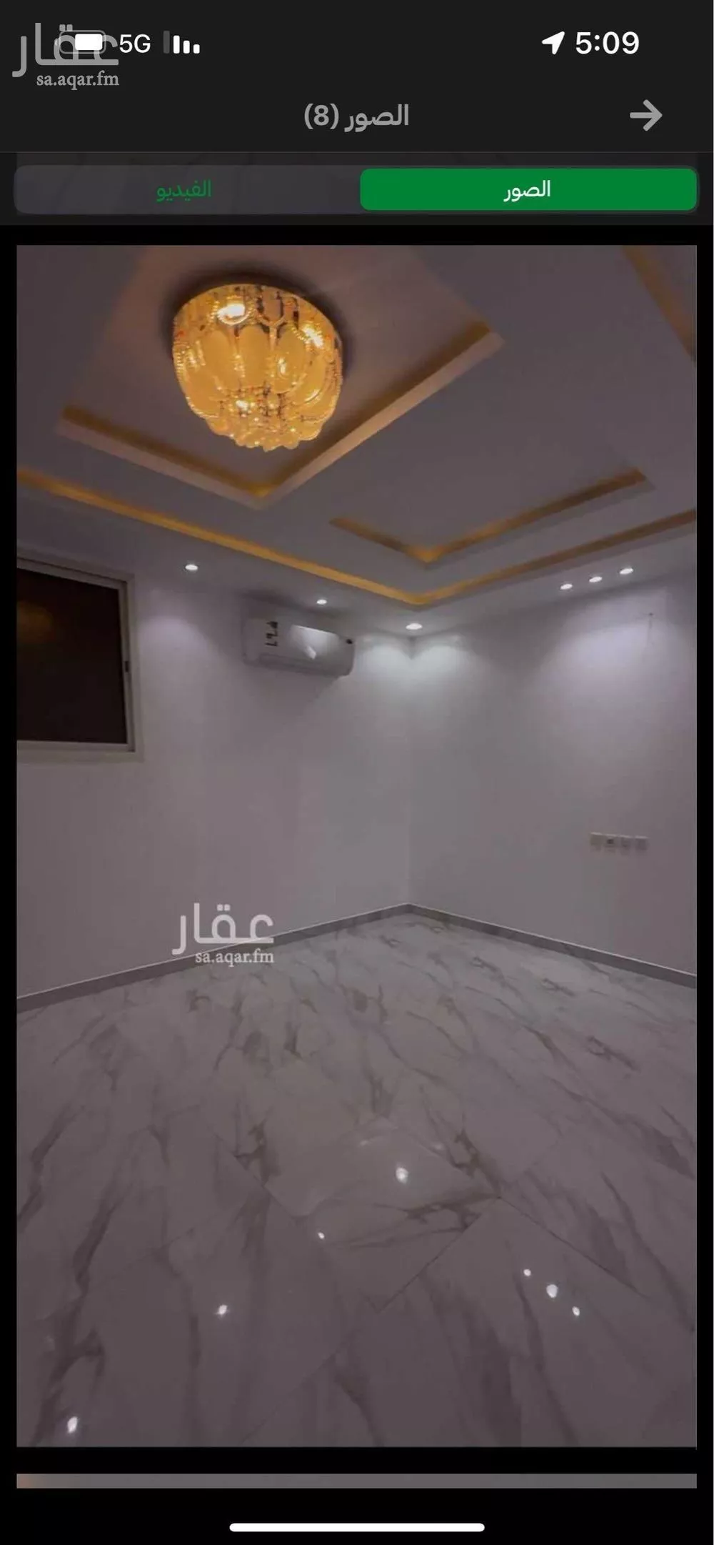 دور 6 غرف في القادسية 7