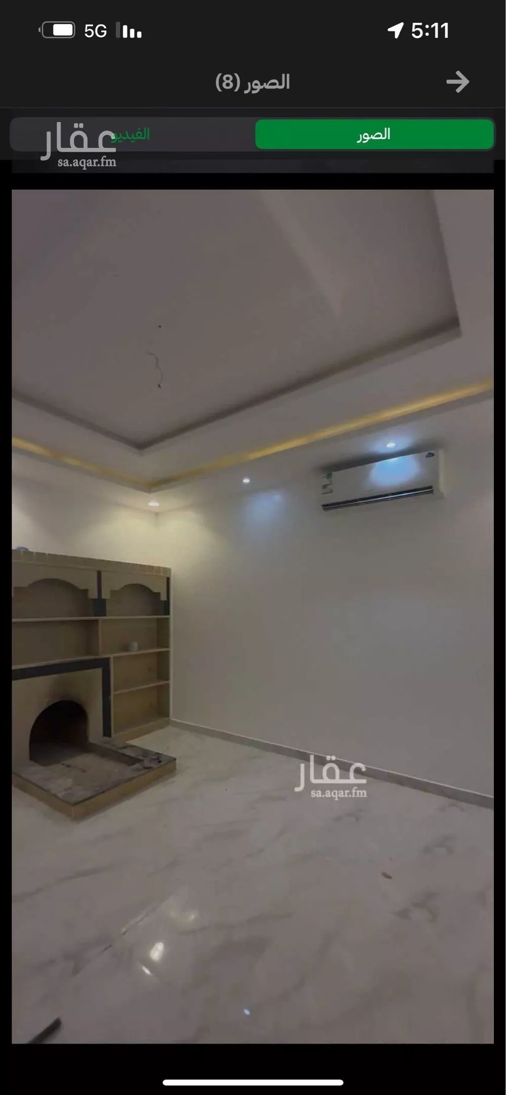 دور 6 غرف في القادسية 8