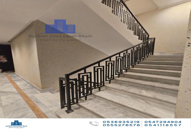 شقة 4 غرف في An Nuzhah 3