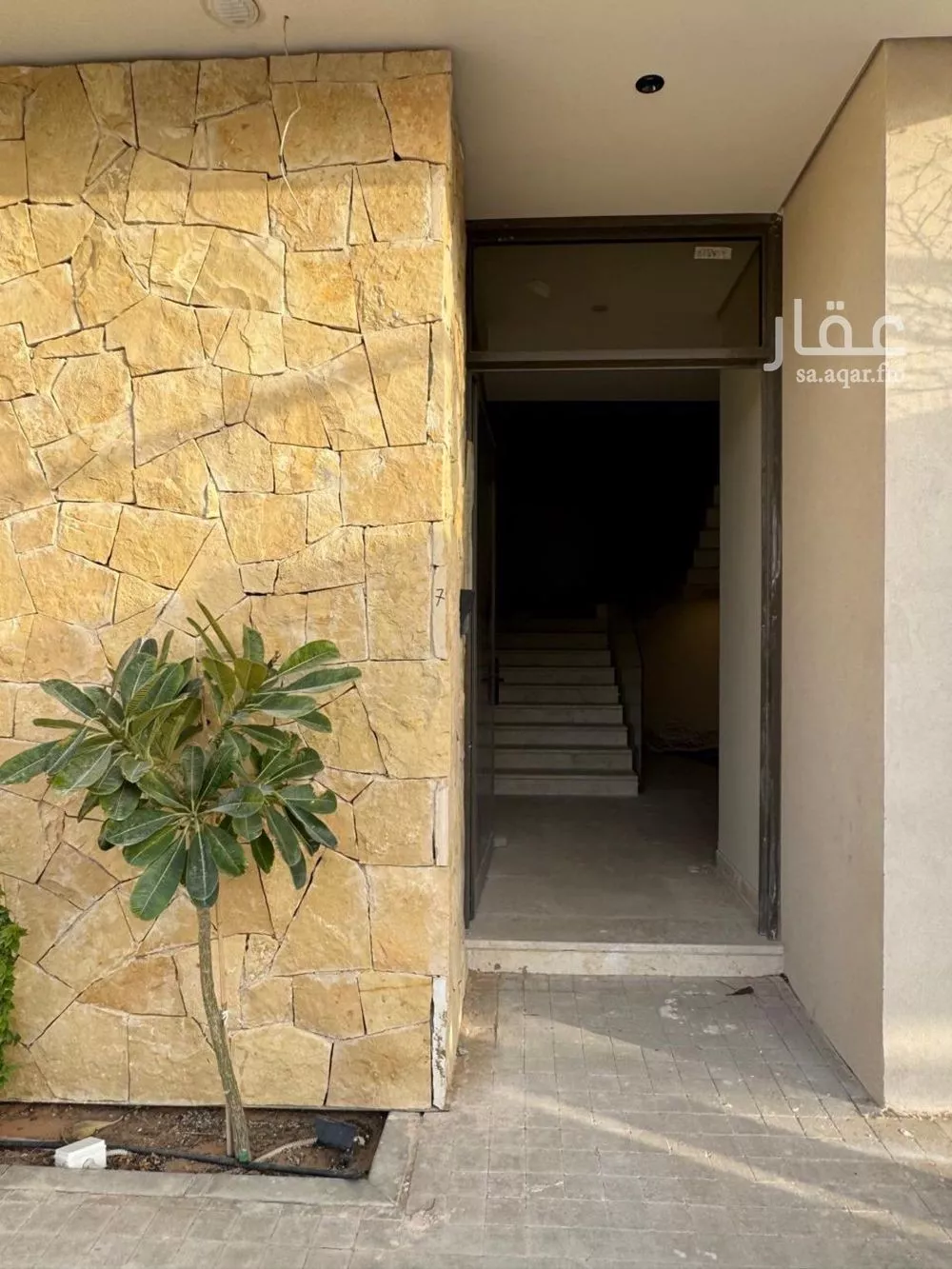 دور 3 غرف في الصفا 2