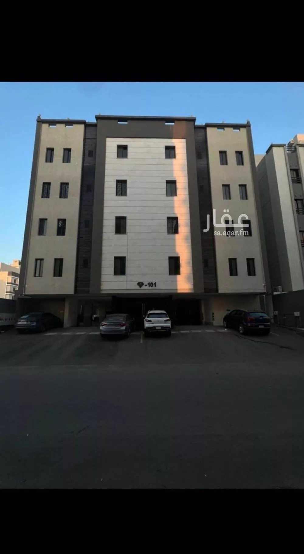 شقة 2 غرف في الريان 5