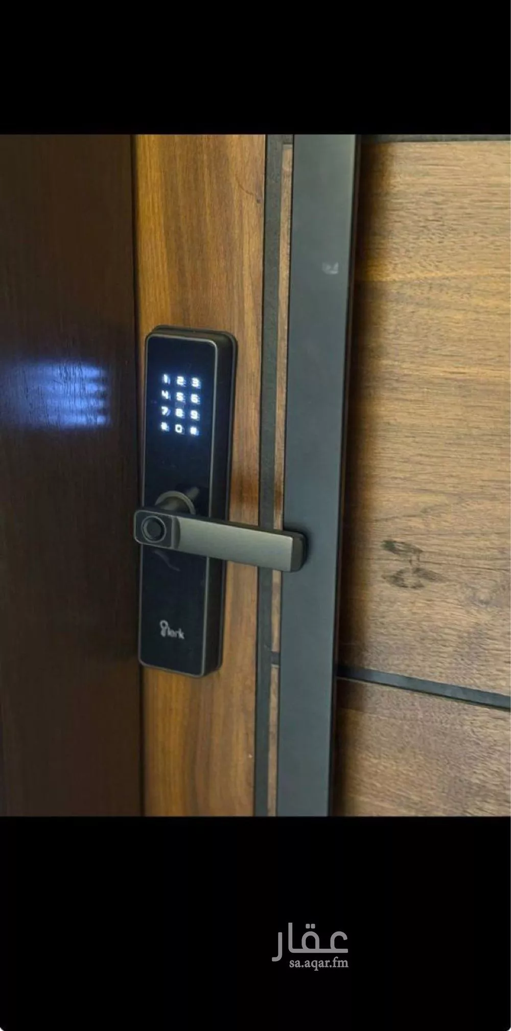 شقة 2 غرف في الريان 6