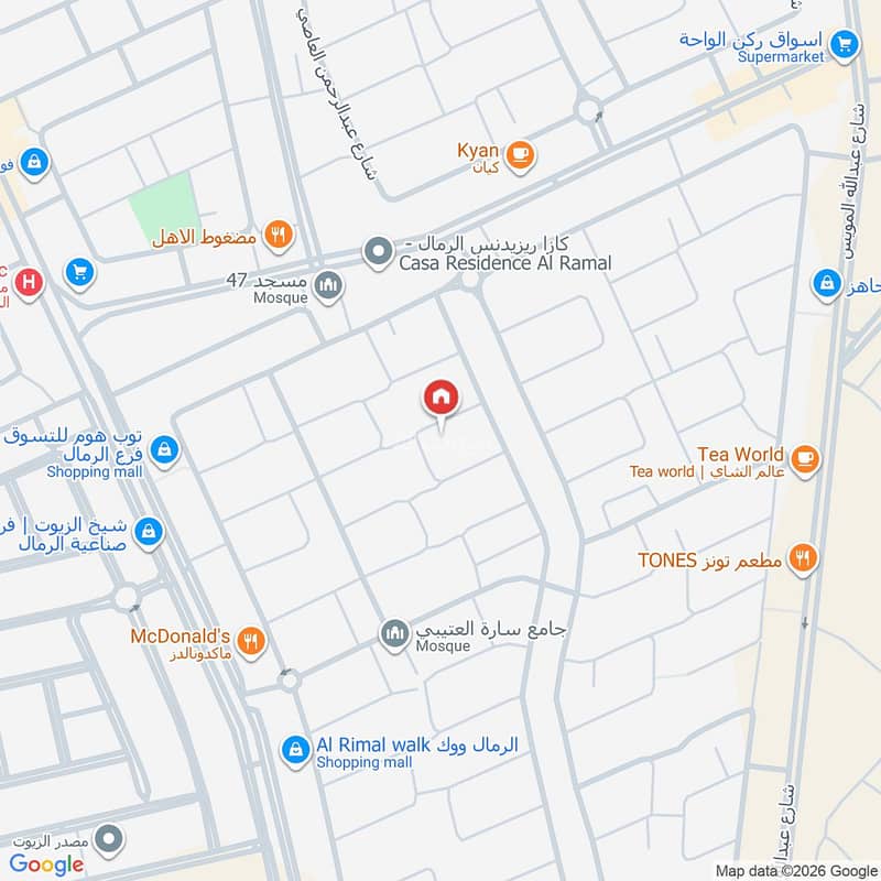 فيلا  في الرمال، الرياض 2
