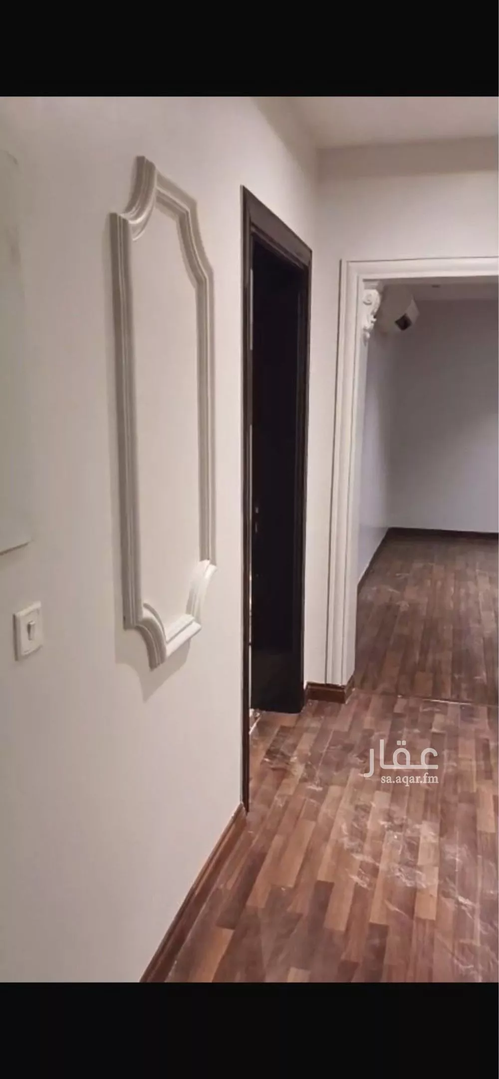 شقة 3 غرف في الملقا 4