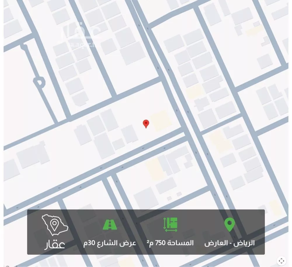 أرض 750 م² في العارض 4