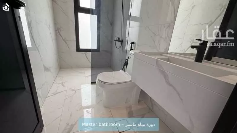 دور 3 غرف في النرجس 11