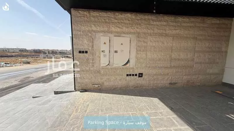 دور 3 غرف في النرجس 20