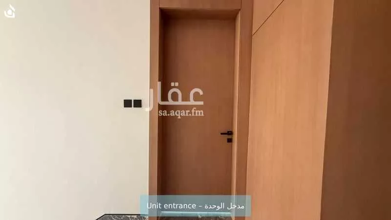 دور 3 غرف في النرجس 3