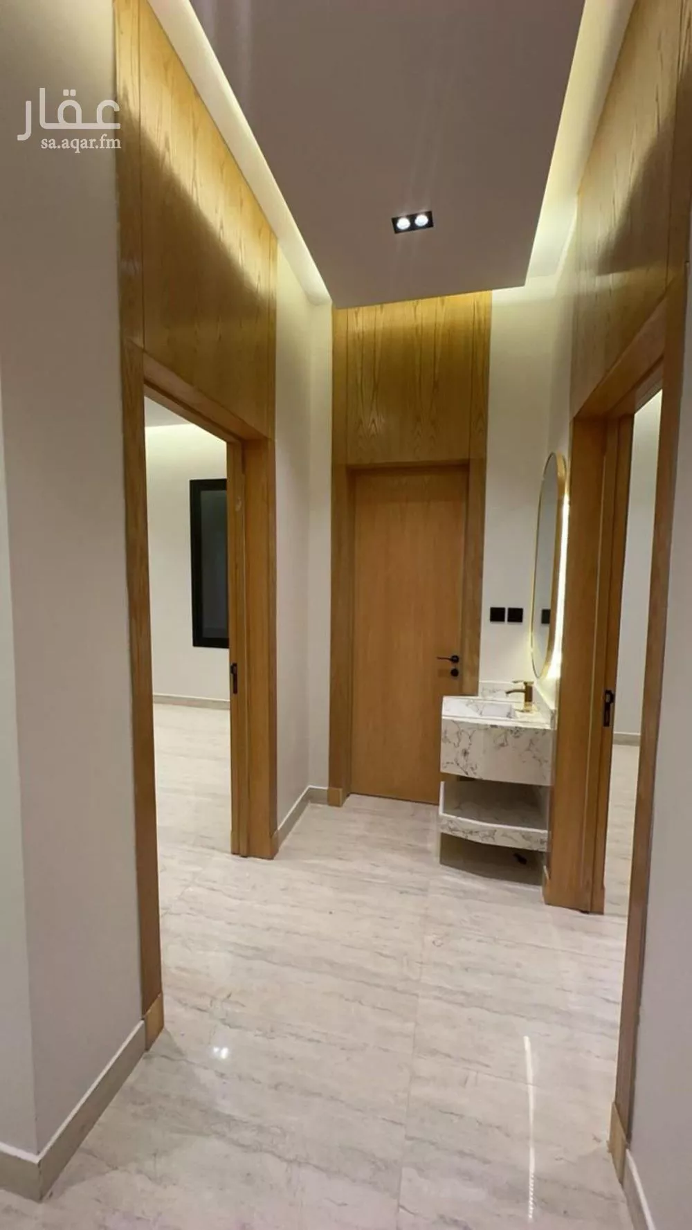 دور 4 غرف في القادسية 9