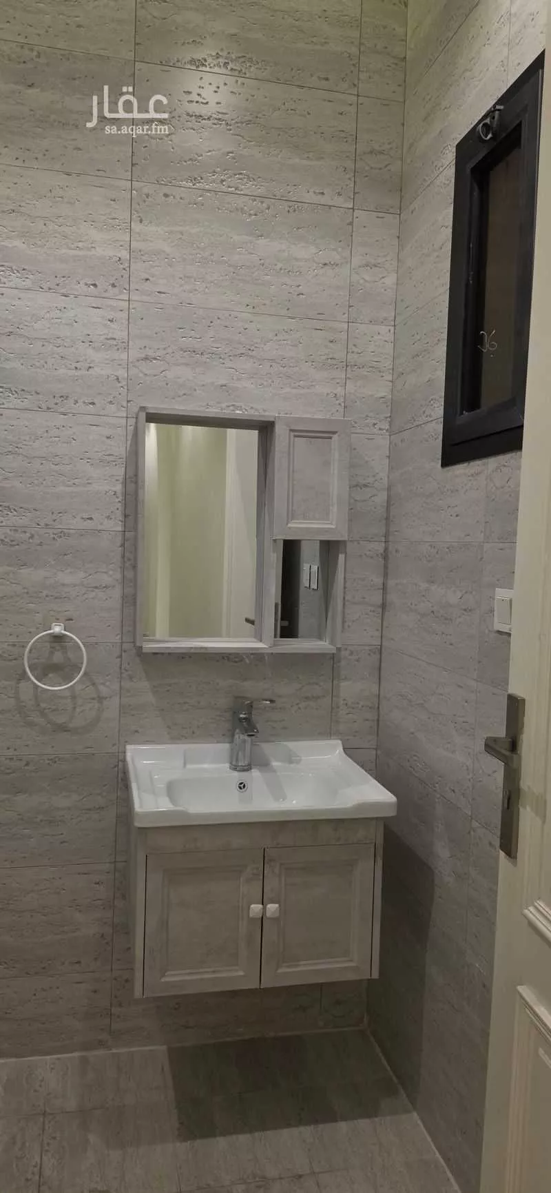 4 bedroom apartment in Al Fayha 13