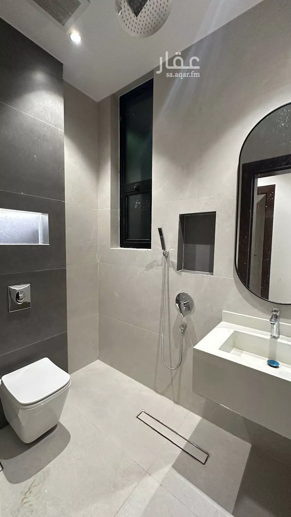 4 bedroom floor in Al Yarmouk 10