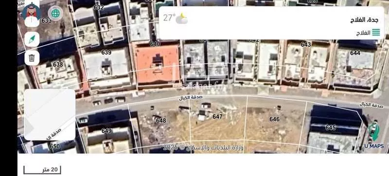 أرض 1512 م² في الفلاح 4