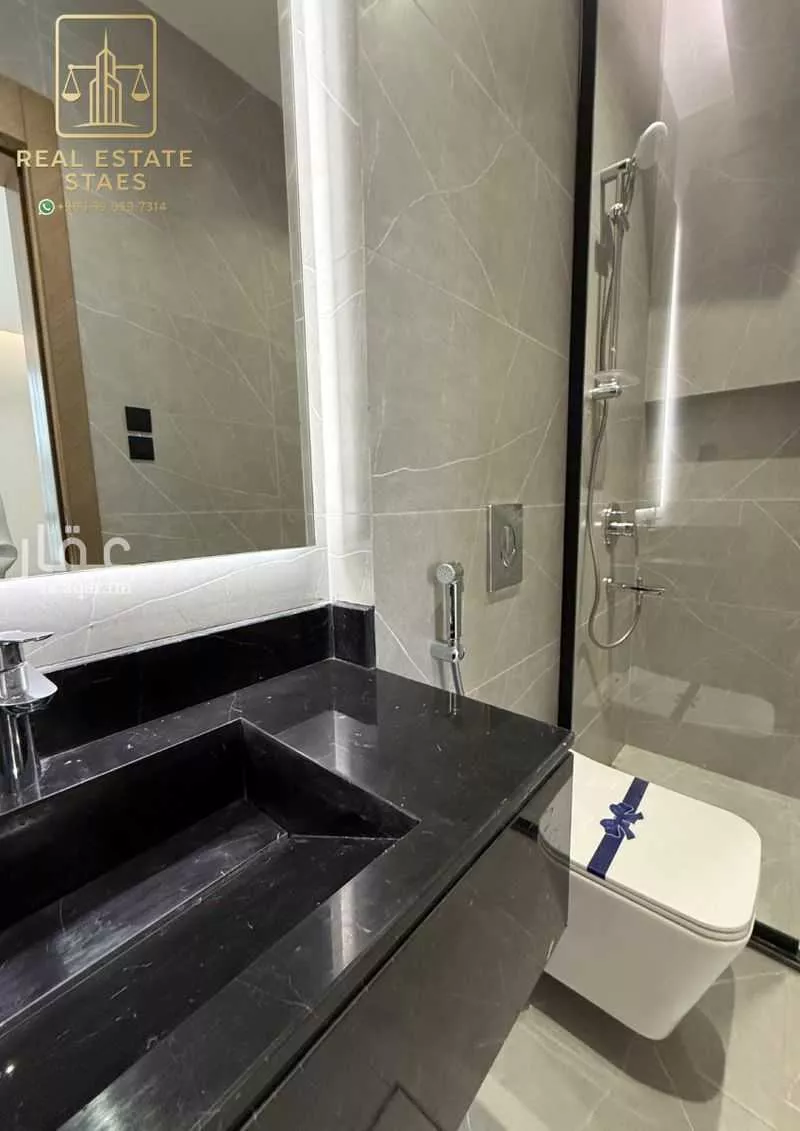 شقة 4 غرف في النهضة 5