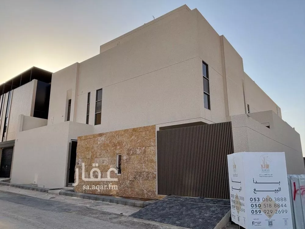 فيلا 4 غرف في النرجس 16