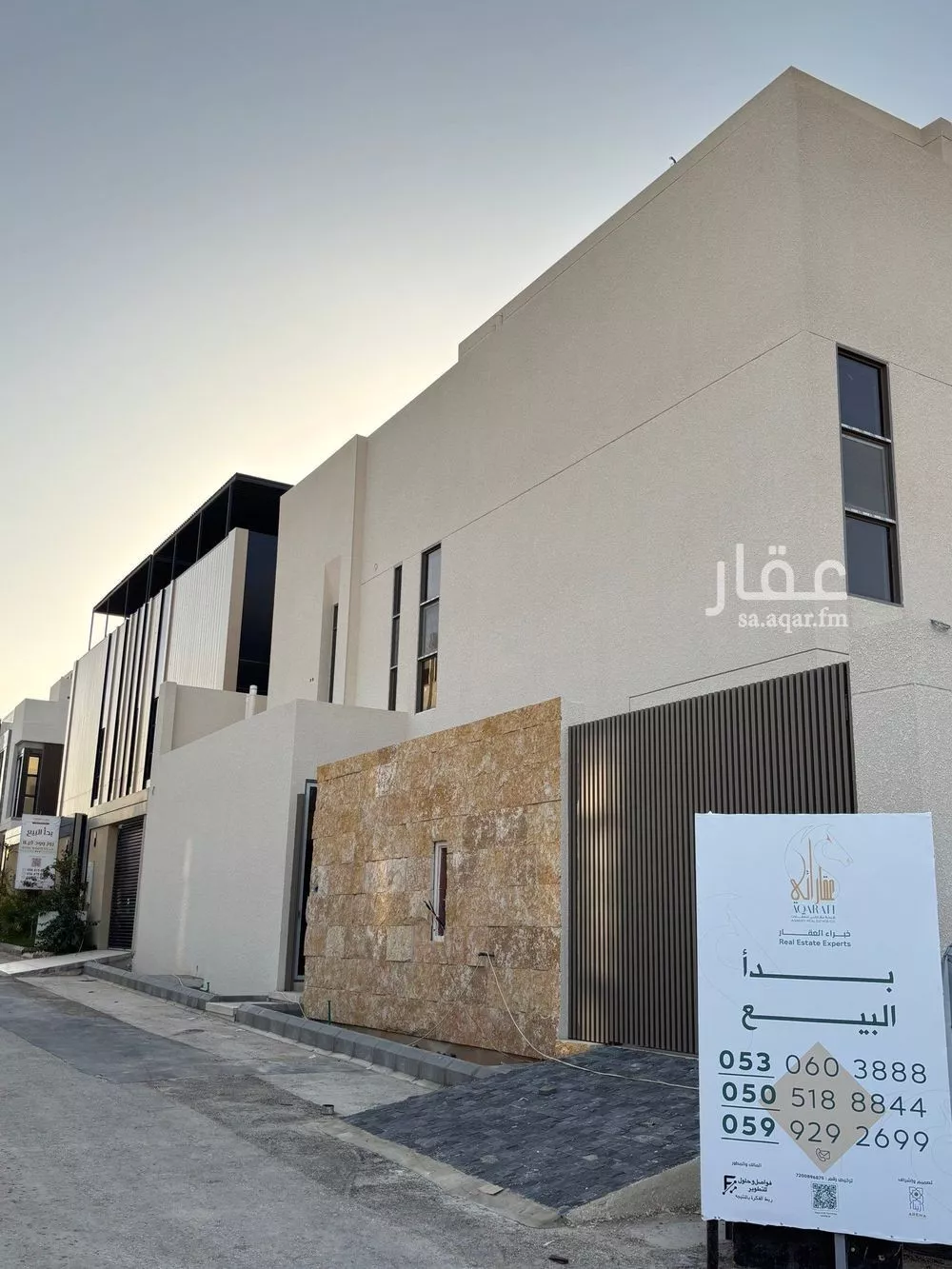 فيلا 4 غرف في النرجس 3