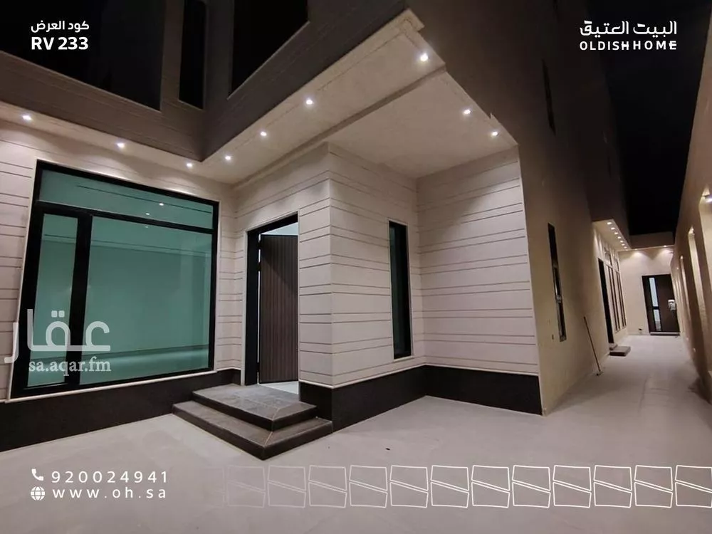 فيلا 4 غرف في الجنادرية 2