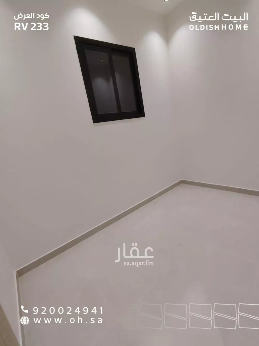 فيلا 4 غرف في الجنادرية 16