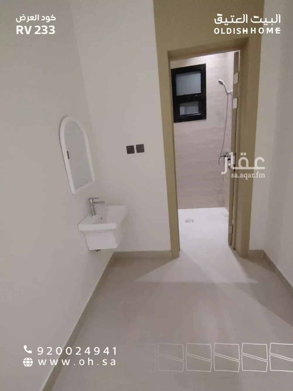 فيلا 4 غرف في الجنادرية 17