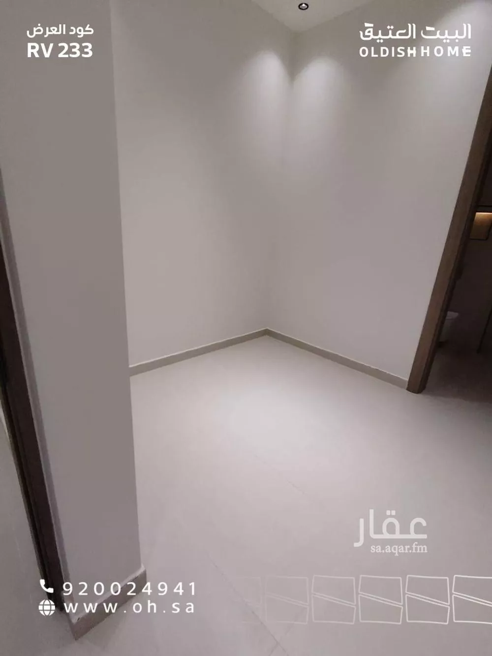 فيلا 4 غرف في الجنادرية 19