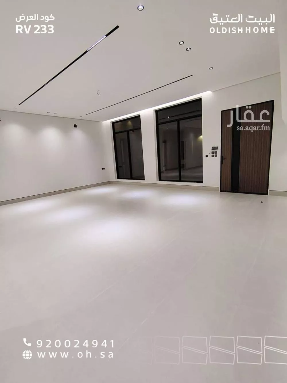 فيلا 4 غرف في الجنادرية 3