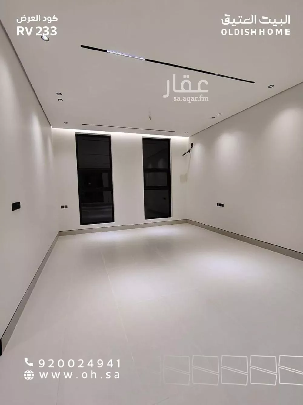 فيلا 4 غرف في الجنادرية 4