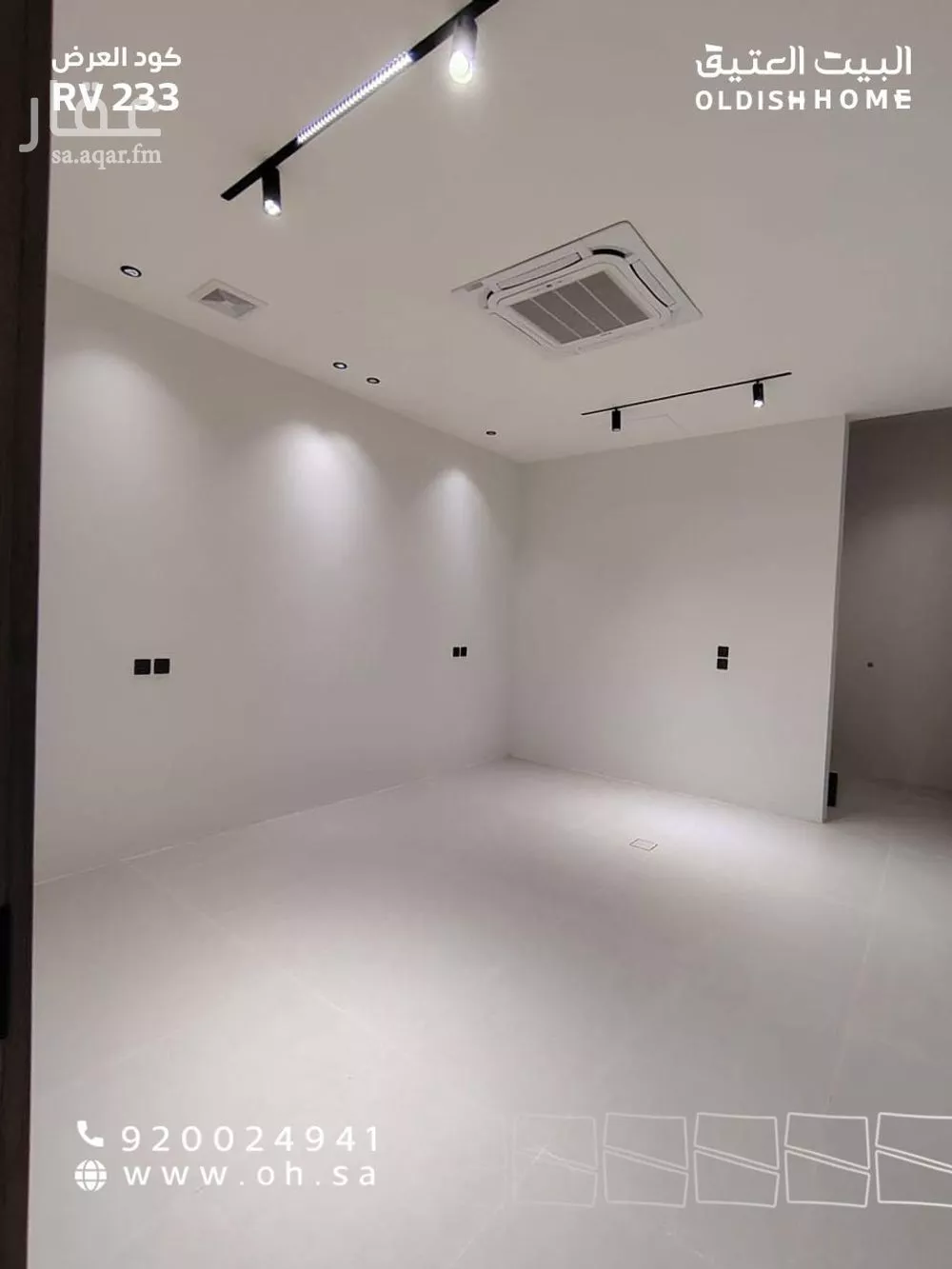 فيلا 4 غرف في الجنادرية 6