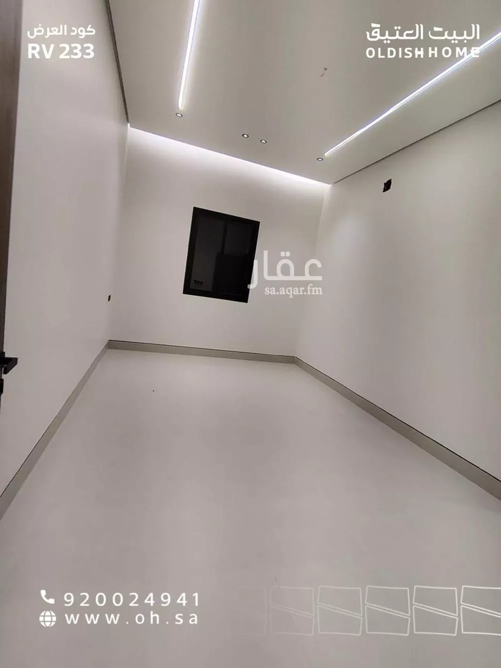 فيلا 4 غرف في الجنادرية 7