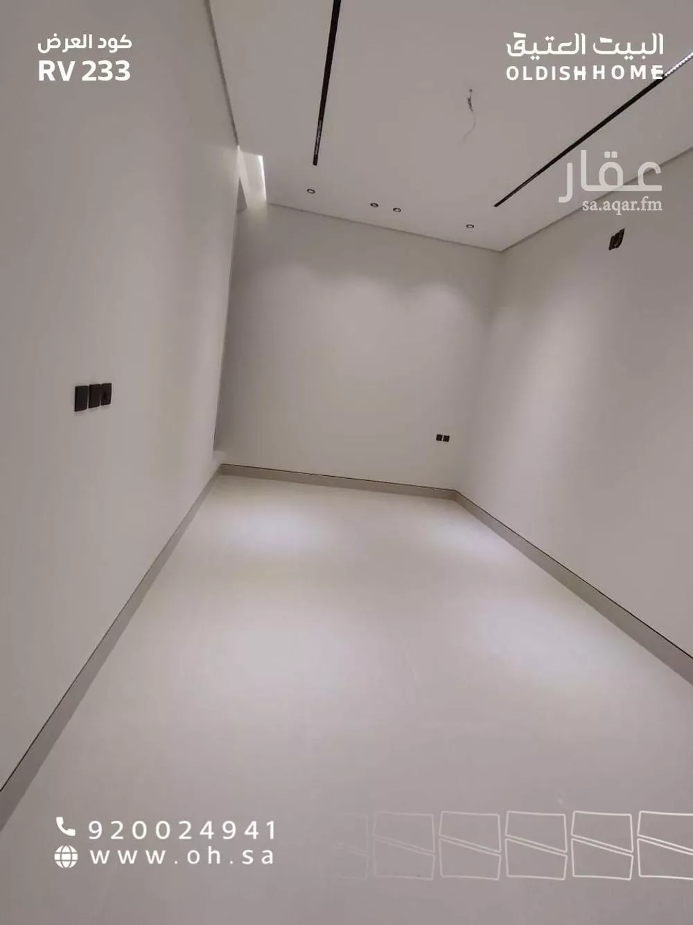 فيلا 4 غرف في الجنادرية 8