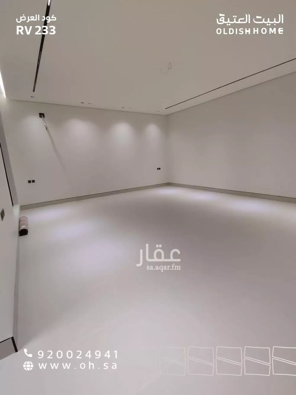 فيلا 4 غرف في الجنادرية 9