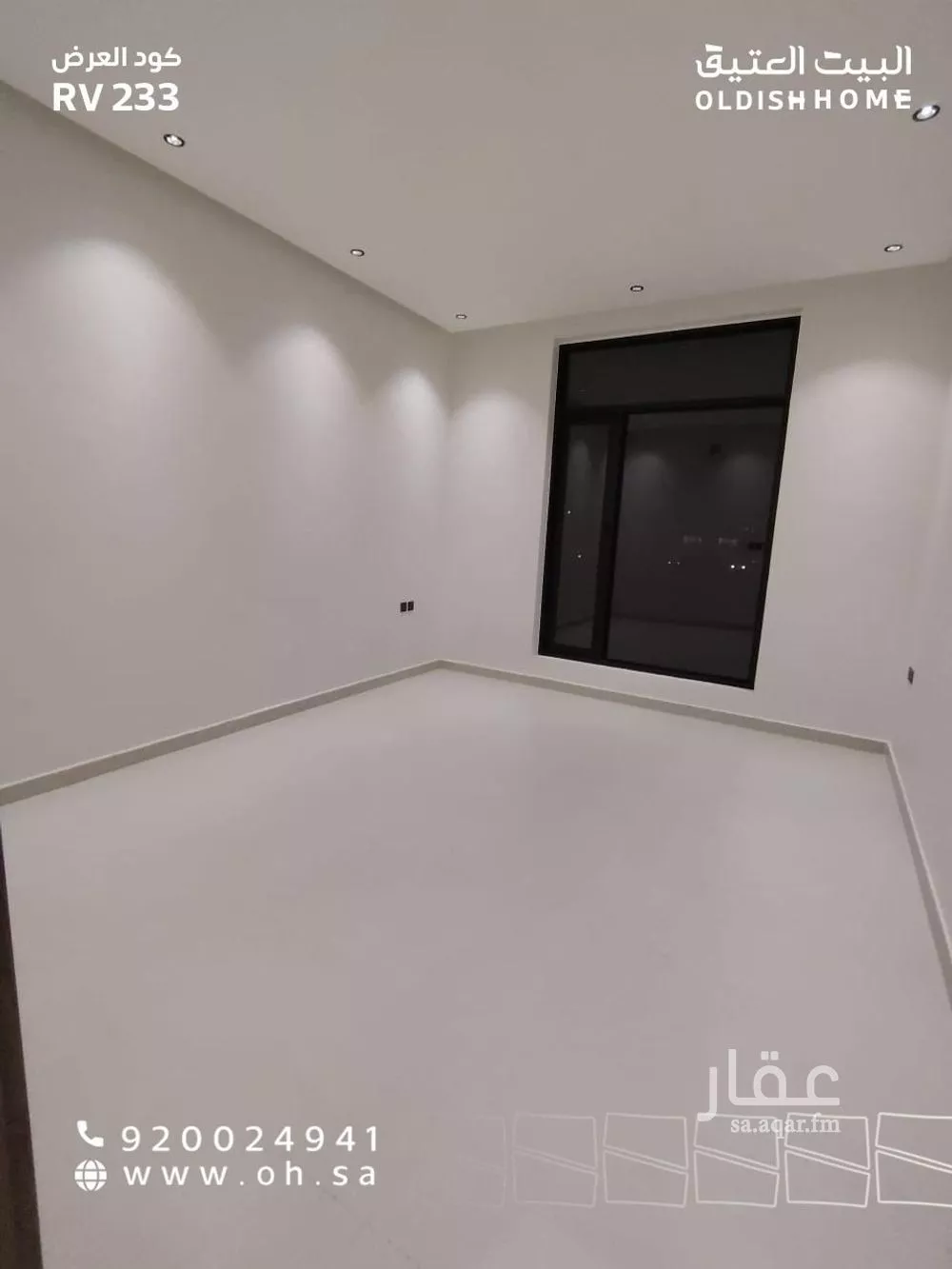 فيلا 4 غرف في الجنادرية 10