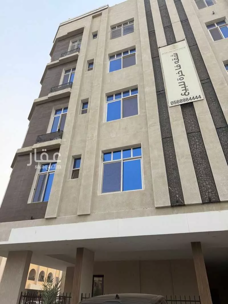 شقة 3 غرف في الروضة 3