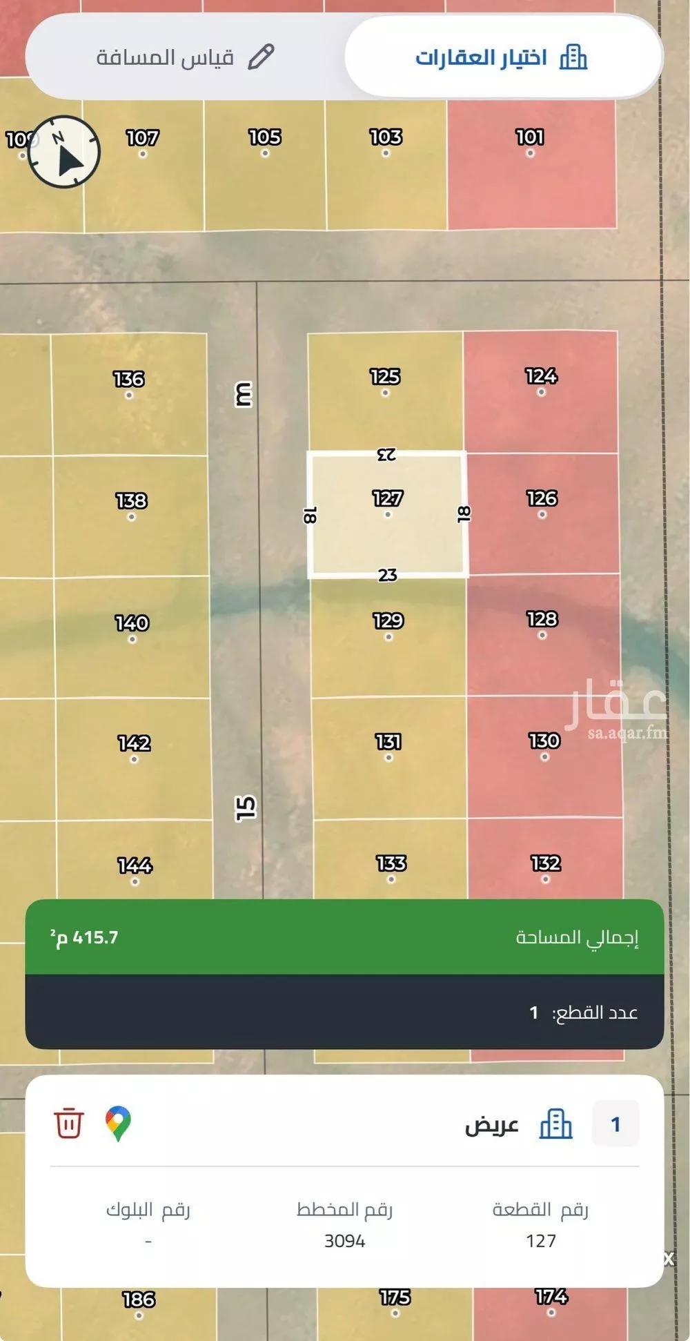 أرض 414 م² في عريض 2