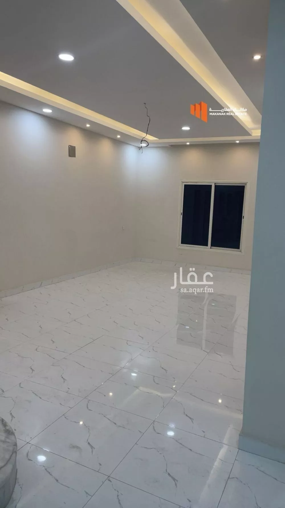 شقة 5 غرف في المنار 5